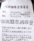 THE NORTH FACE/ザ ノース フェイス Stow Away Jacket NPW62553
