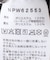 THE NORTH FACE/ザ ノース フェイス Stow Away Jacket NPW62553