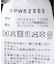 THE NORTH FACE/ザ ノース フェイス Stow Away Jacket NPW62553