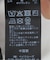 ミニ裏毛オーバーサイズプルオーバー