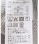 コーマテリーエンブロゴスウェット