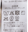 BARTOLOZZIフェイクレザーパンツ