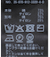 シアーリブリンガーロンT