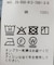 《追加2》LE DENIM BDUデニムシャツ