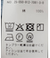 《追加2》LE DENIM BDUデニムシャツ