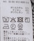 Vネック切り替えブラウス
