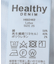 《追加》Healthy denim/ヘルシーデニム SLOBE別注 フレアデニム LOUTS