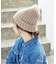 《WEB限定カラー/追加》Fratelli Talli MOHAIR KNIT CAP 3874 MOHAIR MIX
