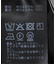 スエードライクセミフレアスカート