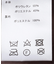 LANCER/ランサー SLOBE別注 フェイクレザーブルゾン