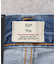 LEVI'S/リーバイス 501'90s デニムパンツ A1959-0085