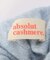ABSOLUT CASHMERE シュシュ STERENN