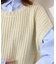 畦編みコクーンニットベスト