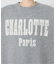 CHARLOTTE ロゴニット