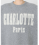 CHARLOTTE ロゴニット