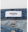 《追加》Healthy DENIM/ヘルシーデニム MACARONI