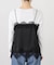 《追加》サテンレースキャミソール