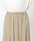 ナイロンワッシャー切り替えギャザースカート