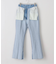 LE DENIM PINNED FLARE LEG