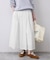 タフタタックギャザースカート