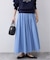 タフタタックギャザースカート