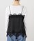 《追加2》サテンレースキャミソール