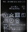 《2枚セット/追加》アイラインキャミワンピース×ノースリーブTEEセット