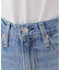 LEVI'S/リーバイス RIBCAGE WIDE LEG A6081-0020