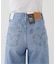 LEVI'S/リーバイス RIBCAGE WIDE LEG A6081-0020