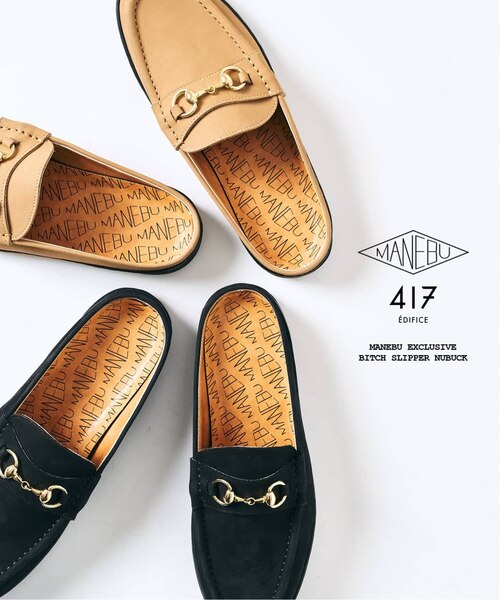 MANEBU / マネブ 417別注 BITCH SLIPPER NUBUCK｜フォーワンセブン
