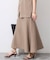 《セットアップ対応可》セミフレアニットスカート