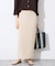 《追加》テープヤーンニットスカート