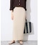 《追加》テープヤーンニットスカート