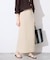 《追加》テープヤーンニットスカート