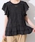 crinkle crinkle crinkle SLOBE別注 front tapestry 2way blouse