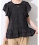 crinkle crinkle crinkle SLOBE別注 front tapestry 2way blouse