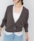 《追加》テープヤーンVネックカーディガン