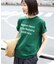 アソートグラフィックロゴTEE