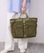 《追加》Hyman Roth ナイロントート T10692