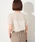 シャーリングシアーTEE