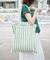 《追加》BONGUSTA/ボングスタ naram striped トートバッグ