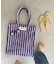 《追加》BONGUSTA/ボングスタ naram striped トートバッグ