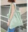 《追加》BONGUSTA/ボングスタ naram solid トートバッグ
