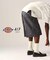 Dickies 417別注 2タックショーツ