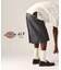 Dickies 417別注 2タックショーツ