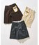 Dickies 417別注 2タックショーツ
