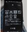 《追加3》basic タンクトップ