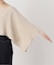 SHOP SHANI THE ASANA トップス