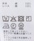 コットンボイルボリュームギャザーブラウス