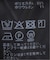 《4サイズ展開》スティックパンツ